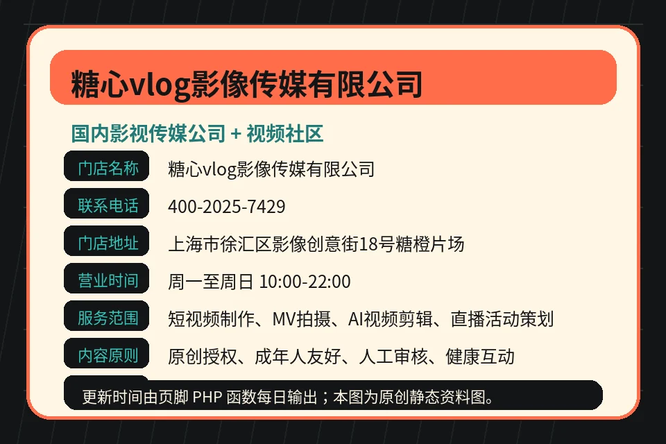 国产精品
